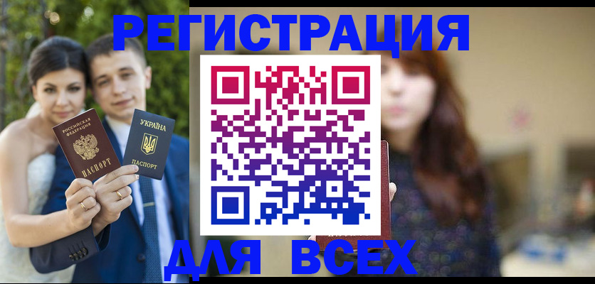 пропишу в квартире в Асбесте